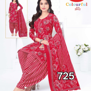 Baalar Colourful Printed Readymade Suit Set – D.No. 2912