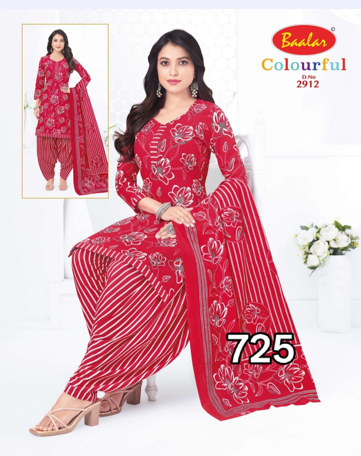 Baalar Colourful Printed Readymade Suit Set – D.No. 2912