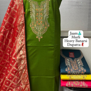 Jaam Murli Embroidered Suit Set