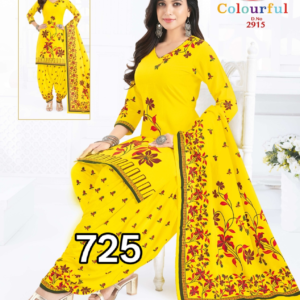 Baalar Colourful Printed Readymade Suit Set – D.No. 2915
