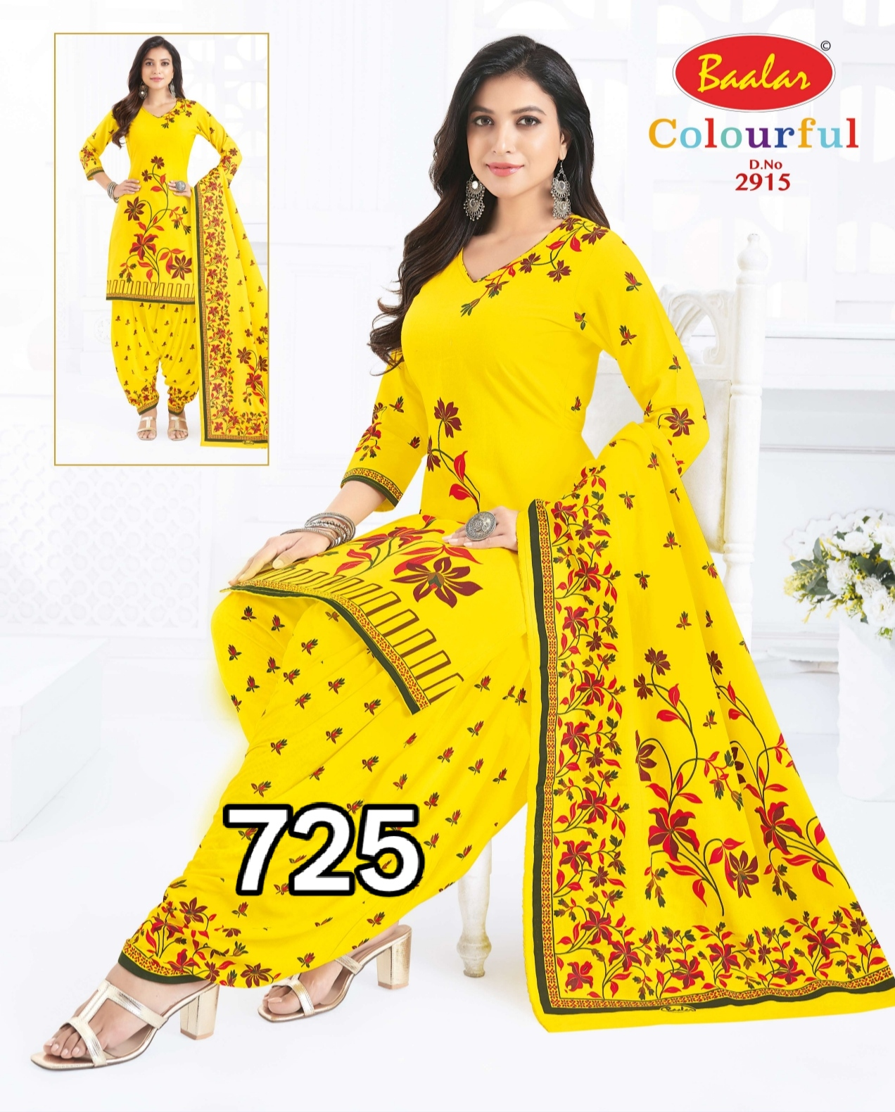 Baalar Colourful Printed Readymade Suit Set – D.No. 2915