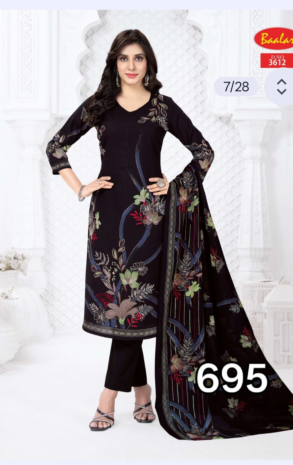 Baalar Designer Printed Readymade Suit Set – D.No. 3612