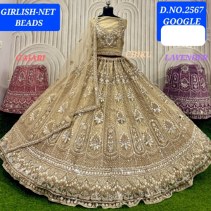 Royal Bridal Lehenga D.No.2567 GOOGLE